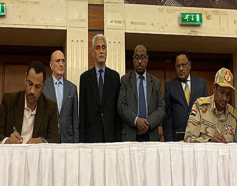 "سنتصدى بكل قوة وصرامة"... الحرية والتغيير ترد على تصريحات البرهان وحميدتي "سنتصدى بكل قوة وصرامة"... الحرية والتغيير ترد على تصريحات البرهان وحميدتي