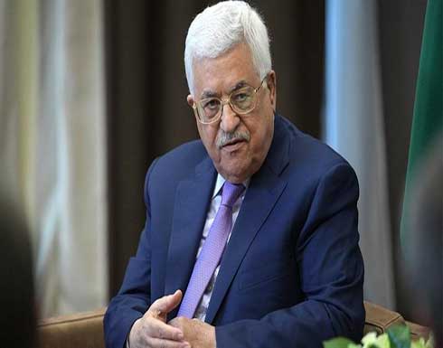 الرئيس الفلسطيني يستقبل المبعوث الأميركي برام الله الرئيس الفلسطيني يستقبل المبعوث الأميركي برام الله