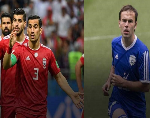 في أوروبا.. قائد المنتخب الإسرائيلي زميلا لنظيره الإيراني في أوروبا.. قائد المنتخب الإسرائيلي زميلا لنظيره الإيراني
