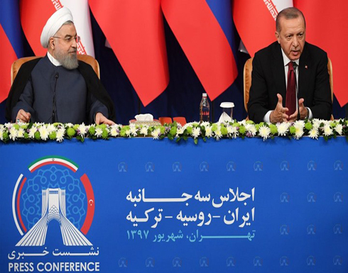 أردوغان يلقي بيتا لشاعر فارسي شهير.. ويحرج روحاني (شاهد) أردوغان يلقي بيتا لشاعر فارسي شهير.. ويحرج روحاني (شاهد)