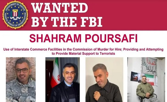 FBI ينشر صوراً لعضو بالحرس الثوري خطط لاغتيال بولتون FBI ينشر صوراً لعضو بالحرس الثوري خطط لاغتيال بولتون