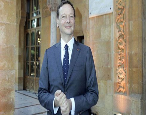 مستشار ماكرون يزور إيران لخفض التصعيد في منطقة الخليج مستشار ماكرون يزور إيران لخفض التصعيد في منطقة الخليج