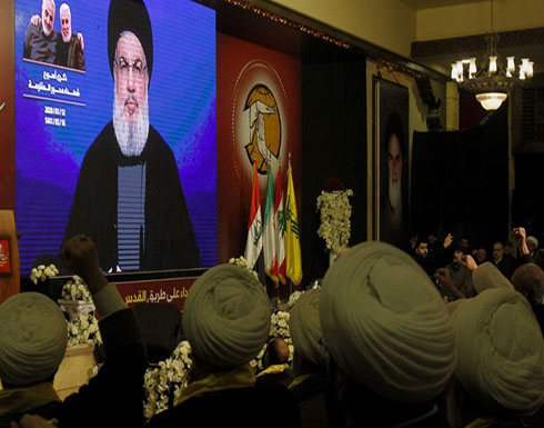 MEE: إيران كلفت نصر الله لحل خلافات فصائل الحشد بالعراق MEE: إيران كلفت نصر الله لحل خلافات فصائل الحشد بالعراق