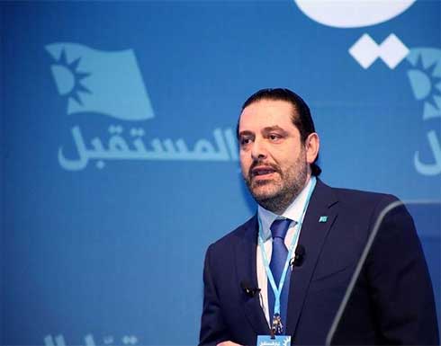 تيار المستقبل: تصريحات قرداحي موقف من مسؤول غير مسؤول تيار المستقبل: تصريحات قرداحي موقف من مسؤول غير مسؤول
