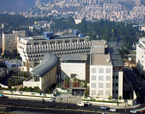 إصابات في انفجار داخل الخارجية الإسرائيلية إصابات في انفجار داخل الخارجية الإسرائيلية