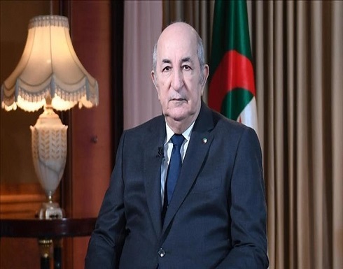 الرئيس الجزائري يعلن احتضان بلاده للقمة العربية في مارس 2022 الرئيس الجزائري يعلن احتضان بلاده للقمة العربية في مارس 2022