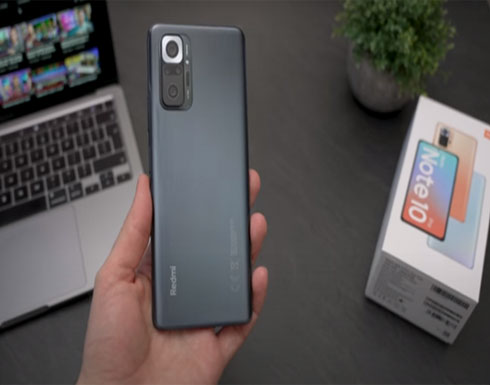 بالفيديو .. Xiaomi تعلن رسميا عن أحدث هواتف Note لديها بالفيديو .. Xiaomi تعلن رسميا عن أحدث هواتف Note لديها