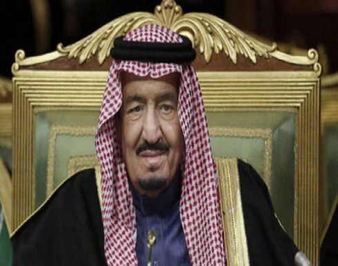 السعودية: الملك سلمان أجرى عملية استئصال مرارة تكللت بالنجاح السعودية: الملك سلمان أجرى عملية استئصال مرارة تكللت بالنجاح