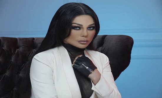 هيفاء وهبي تثير قلق محبيها وتكشف عن وعكة صحية تعاني منها منذ شهر! هيفاء وهبي تثير قلق محبيها وتكشف عن وعكة صحية تعاني منها منذ شهر!