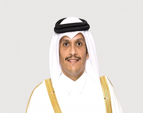 قطر : نؤيد دعوة ولي العهد السعودي لسياسة خارجية ترتكز على حسن الجوار والحوار قطر : نؤيد دعوة ولي العهد السعودي لسياسة خارجية ترتكز على حسن الجوار والحوار