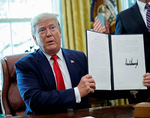 ترمب يفرض عقوبات مشددة على إيران.. تستهدف خامنئي ترمب يفرض عقوبات مشددة على إيران.. تستهدف خامنئي