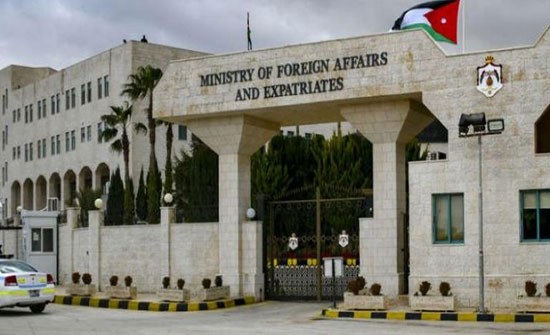 الخارجية تدين الاعتداءات المستمرة لميليشيا الحوثي على الأراضي السعودية الخارجية تدين الاعتداءات المستمرة لميليشيا الحوثي على الأراضي السعودية