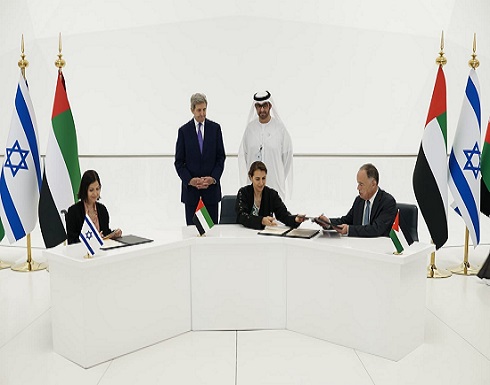 إعلان نوايا عام لبحث مشروع أردني إماراتي "إسرائيلي" إعلان نوايا عام لبحث مشروع أردني إماراتي "إسرائيلي"