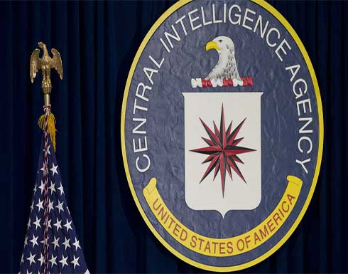 "نيويورك تايمز": CIA تدق ناقوس الخطر بسبب تزايد استهداف جواسيسها في الخارج بالقتل والاختطاف "نيويورك تايمز": CIA تدق ناقوس الخطر بسبب تزايد استهداف جواسيسها في الخارج بالقتل والاختطاف