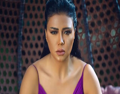رانيا يوسف بفستان مكشوف الصدر في أجرأ إطلالاتها بالأقصر السينمائي رانيا يوسف بفستان مكشوف الصدر في أجرأ إطلالاتها بالأقصر السينمائي