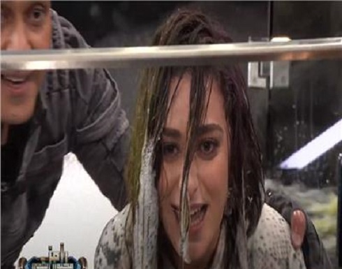 بالفيديو: أمينة خليل بعد سقوطها في المياه لرامز جلال : أنت هديت كل اللي بنيته بالفيديو: أمينة خليل بعد سقوطها في المياه لرامز جلال : أنت هديت كل اللي بنيته
