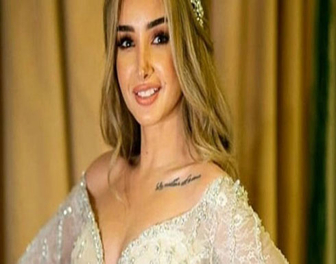 هنا الزاهد تستقبل حر الصيف بفستان قصير كشف عن جسدها المثير (صور) هنا الزاهد تستقبل حر الصيف بفستان قصير كشف عن جسدها المثير (صور)