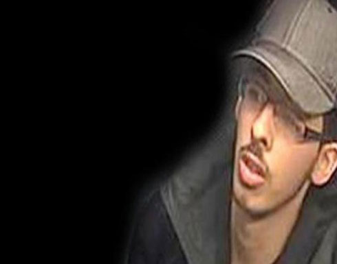 تقرير برلماني: الاستخبارات البريطانية فوتت الفرصة لمنع اعتداء مانشستر تقرير برلماني: الاستخبارات البريطانية فوتت الفرصة لمنع اعتداء مانشستر