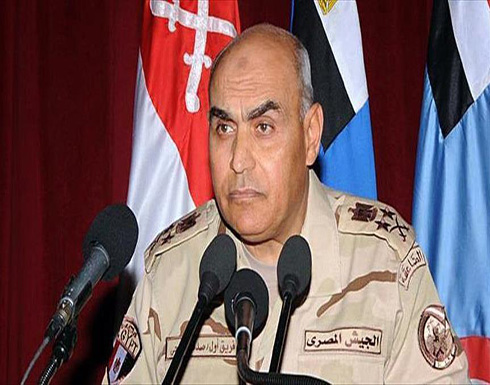 الجيش المصري: وزير الدفاع أجرى "مباحثات مثمرة" في كوريا الجنوبية الجيش المصري: وزير الدفاع أجرى "مباحثات مثمرة" في كوريا الجنوبية