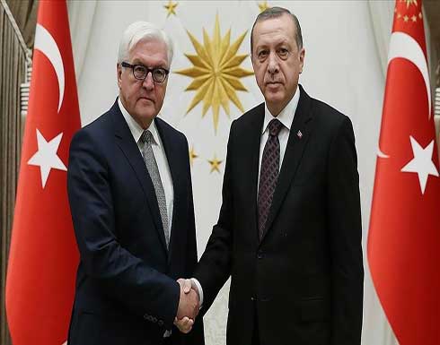 أردوغان يبحث مع نظيره الألماني قضايا إقليمية أردوغان يبحث مع نظيره الألماني قضايا إقليمية