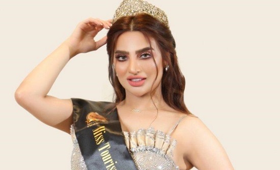 العراقية مهرة محمد ملكة لجمال السياحة الدولية العراقية مهرة محمد ملكة لجمال السياحة الدولية