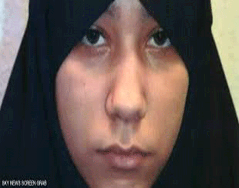 فشلت أن تكون "عروسا داعشية".. فتحولت لإرهابية فشلت أن تكون "عروسا داعشية".. فتحولت لإرهابية