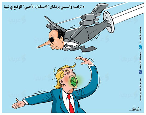 ترامب والسيسي.. التدخل في ليبيا ترامب والسيسي.. التدخل في ليبيا
