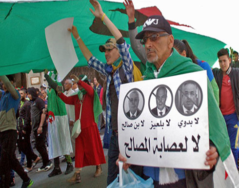 مع اقتراب غلق أبواب الترشح.. لم يتقدم أحد لرئاسيات الجزائر مع اقتراب غلق أبواب الترشح.. لم يتقدم أحد لرئاسيات الجزائر