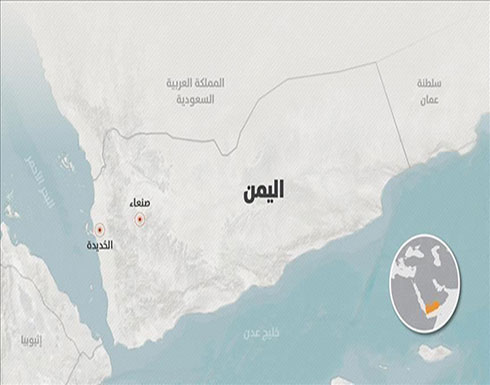 انطلاق فعاليات مؤتمر دولي حول اليمن في نيويورك انطلاق فعاليات مؤتمر دولي حول اليمن في نيويورك