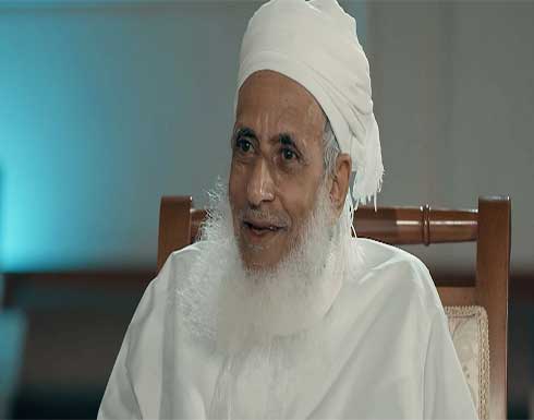مفتي عُمان : تطبيق الشريعة مقدم على الديمقراطية مفتي عُمان : تطبيق الشريعة مقدم على الديمقراطية