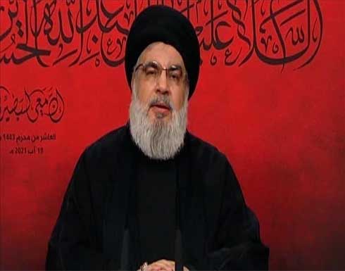 الأمم المتحدة تطالب "نصر الله" بتجنب "تأجيج الموقف" في المنطقة الأمم المتحدة تطالب "نصر الله" بتجنب "تأجيج الموقف" في المنطقة