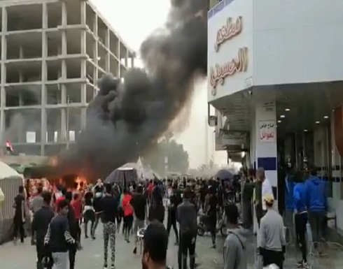 قتلى وجرحى في مواجهات بين أنصار الصدر ومتظاهرين في ذي قار .. شاهد قتلى وجرحى في مواجهات بين أنصار الصدر ومتظاهرين في ذي قار .. شاهد