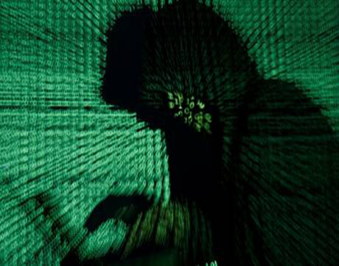 تحذيرات من ثغرة برمجية خطرة في أنظمة ويندوز تحذيرات من ثغرة برمجية خطرة في أنظمة ويندوز