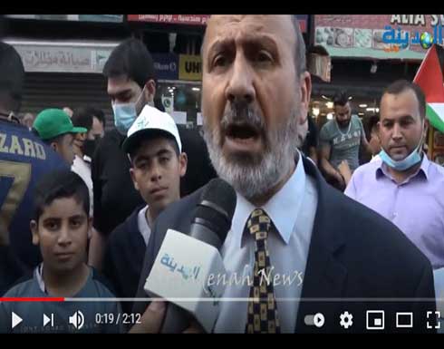 شاهد .. العضايلة : نحن في الاردن اصحاب القضية الفلسطينية ولسنا مجرد متضامنين شاهد .. العضايلة : نحن في الاردن اصحاب القضية الفلسطينية ولسنا مجرد متضامنين