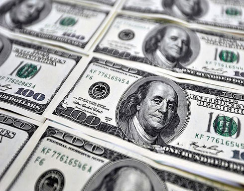 الكونغرس: تريليون دولار عجز موازنة الولايات المتحدة 2020 الكونغرس: تريليون دولار عجز موازنة الولايات المتحدة 2020