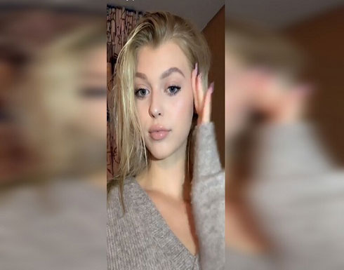تقرير يكشف أرباح أغنى نجمة "تيك توك" ... فيديو و صور تقرير يكشف أرباح أغنى نجمة "تيك توك" ... فيديو و صور