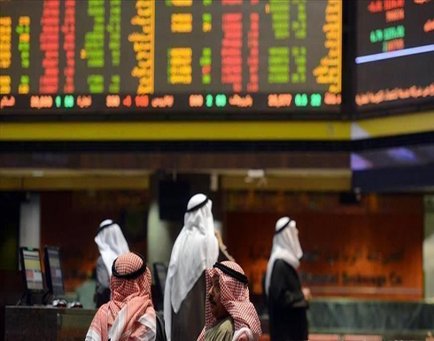 تباين أداء البورصات العربية في مستهل تعاملات الأسبوع تباين أداء البورصات العربية في مستهل تعاملات الأسبوع