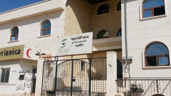 قوات النظام تقصف مستشفى بريف حلب.. مقتل 3 بينهم طفل (بالفيديو) قوات النظام تقصف مستشفى بريف حلب.. مقتل 3 بينهم طفل (بالفيديو)