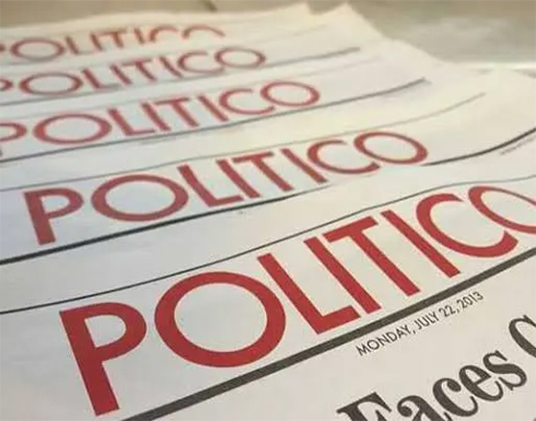 المحور الصيني- الروسي- الإيراني نتاج سياسة خارجية أمريكية تضع أعداءها في سلة واحدة