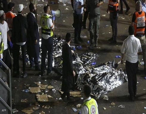 شاهد : 200 قتيل وجريح في تدافع باحتفال ديني يهودي بإسرائيل شاهد : 200 قتيل وجريح في تدافع باحتفال ديني يهودي بإسرائيل