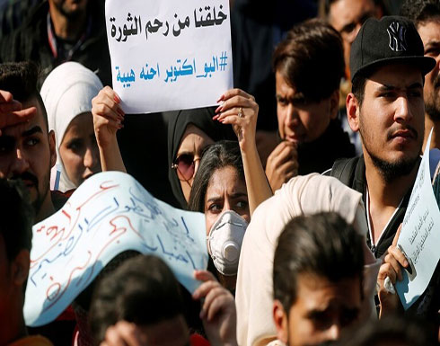 بالفيديو : مقتدى الصدر يدعو أنصاره للتظاهر بأعداد "حاشدة" وعشرات المصابين بالفيديو : مقتدى الصدر يدعو أنصاره للتظاهر بأعداد "حاشدة" وعشرات المصابين