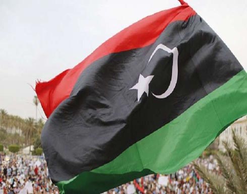 ليبيا.. العثور على 28 جثة عقب اشتباكات قرب طرابلس ليبيا.. العثور على 28 جثة عقب اشتباكات قرب طرابلس