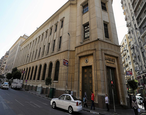 ارتفاع التضخم في مصر لـ3.3%.. "والمركزي" أمام معضلة ارتفاع التضخم في مصر لـ3.3%.. "والمركزي" أمام معضلة