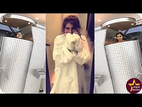 بالفيديو- شاهدوا ما فعلته فنانة خليجية وتفاجئ المتابعين باعتمادها طريقة غريبة لخسارة الوزن… ! بالفيديو- شاهدوا ما فعلته فنانة خليجية وتفاجئ المتابعين باعتمادها طريقة غريبة لخسارة الوزن… !