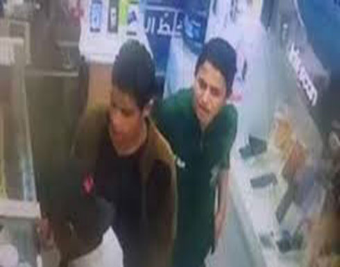 لحظة سرقة لصين في سن المراهقة هاتف محمول (فيديو) لحظة سرقة لصين في سن المراهقة هاتف محمول (فيديو)