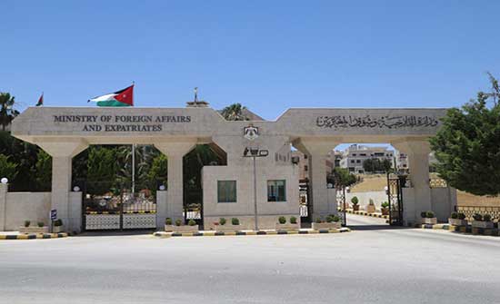 الخارجية تعبر عن تضامنها مع اليابان بعد تعرض طوكيو لزلزال الخارجية تعبر عن تضامنها مع اليابان بعد تعرض طوكيو لزلزال