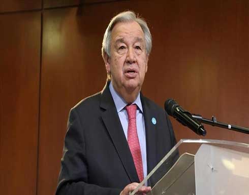 غوتيريش يدعو إلى تجنب الاستفزازات في القدس غوتيريش يدعو إلى تجنب الاستفزازات في القدس
