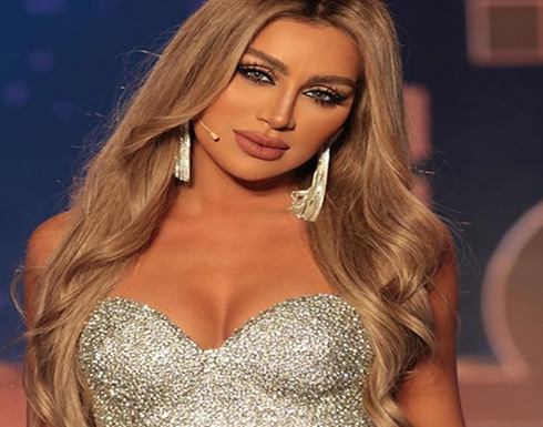 ابنة مايا دياب تجبر والدتها على الظهور بملابس النوم.. وبالفعل هذا ما حدث (فيديو) ابنة مايا دياب تجبر والدتها على الظهور بملابس النوم.. وبالفعل هذا ما حدث (فيديو)