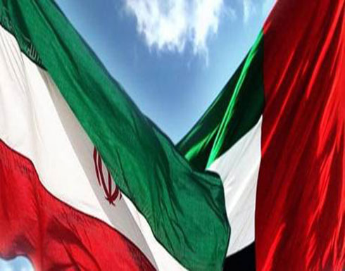 مسؤول إيراني يشيد بتحسن التجارة بين بلاده والإمارات مسؤول إيراني يشيد بتحسن التجارة بين بلاده والإمارات
