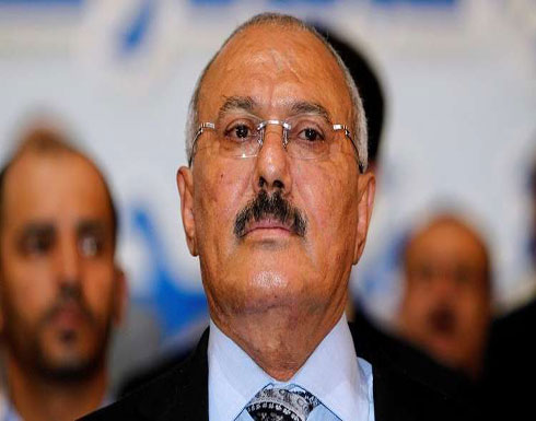 عائلة صالح: أبواب جهنم فتحت على الحوثيين ( صورة ) عائلة صالح: أبواب جهنم فتحت على الحوثيين ( صورة )